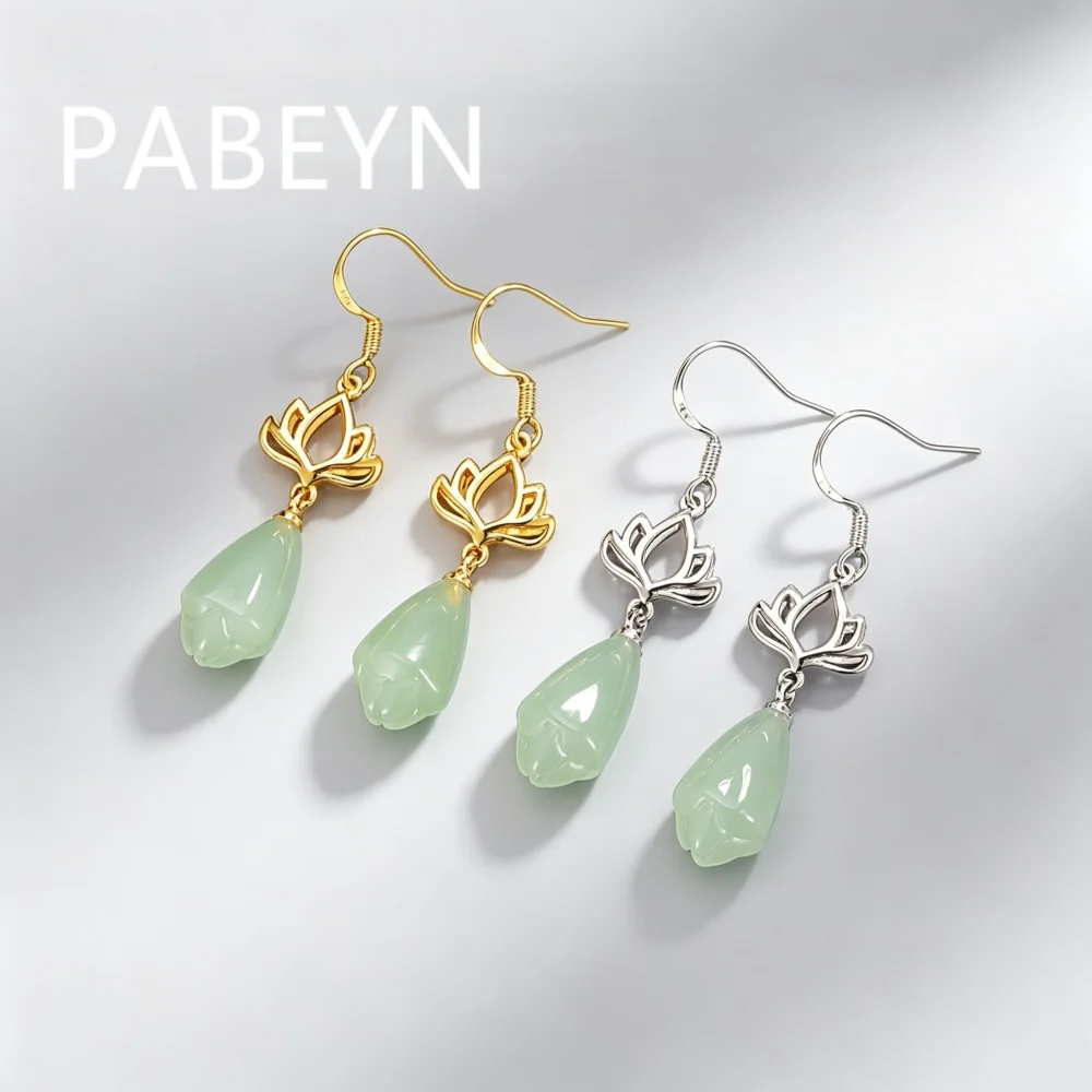 

925 Sterling Silver Fashion Temperament Lotus Fringed Earrings Birthday Party Anniversary Gift Daily Wear