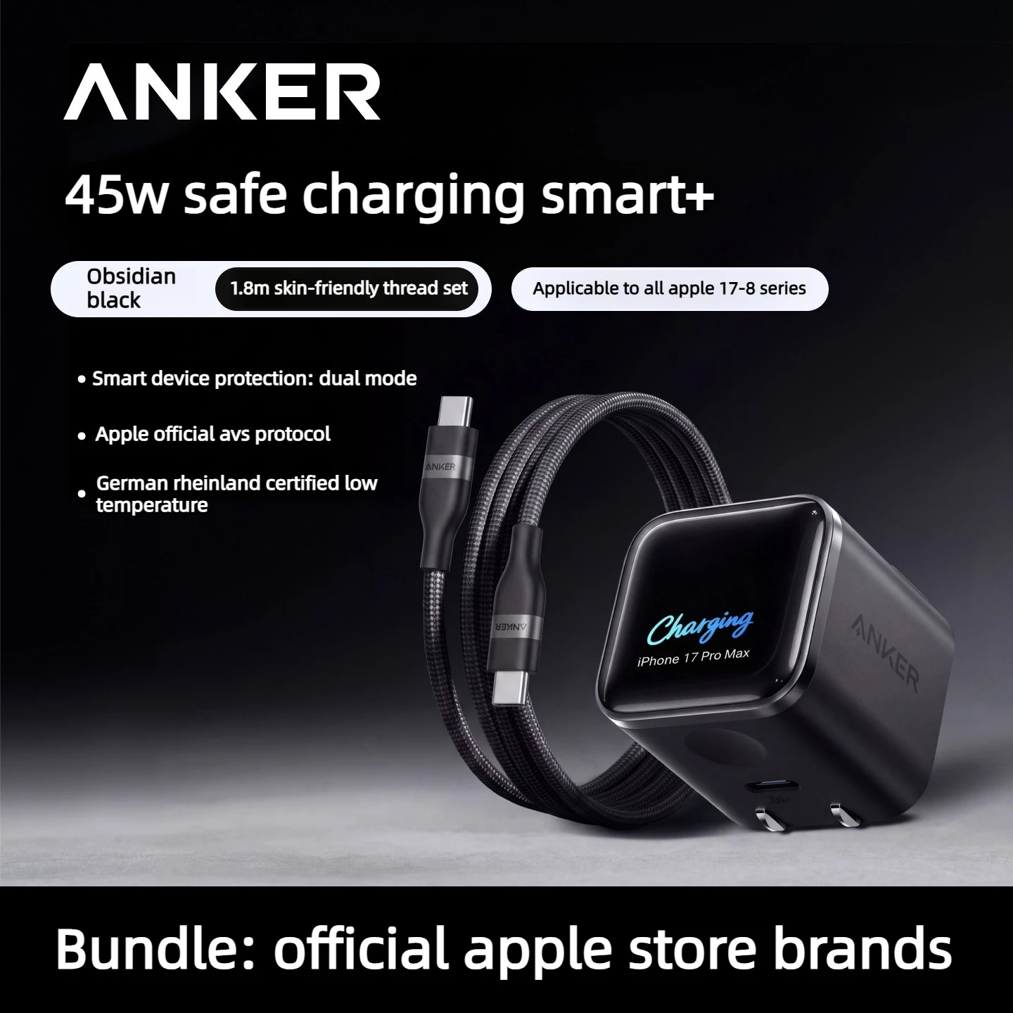 Anker 45W Peace of Mind Smart GaN Charger Apple Duo Folding Plug for iPhone18ProMax 17 16 Fast Charging Head with Screen Display