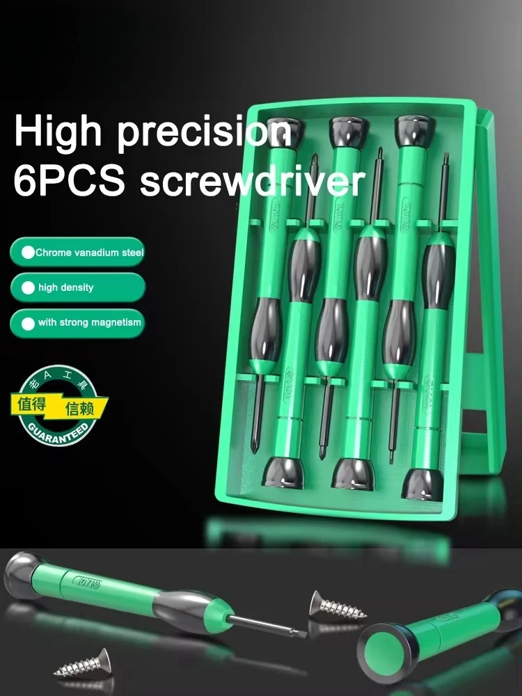 

Набор отверток LAOA 6 в 1: биты Torx, шлицевые, крестовые, прецизионные инструменты для ремонта электроники, часов, игрушек, очков