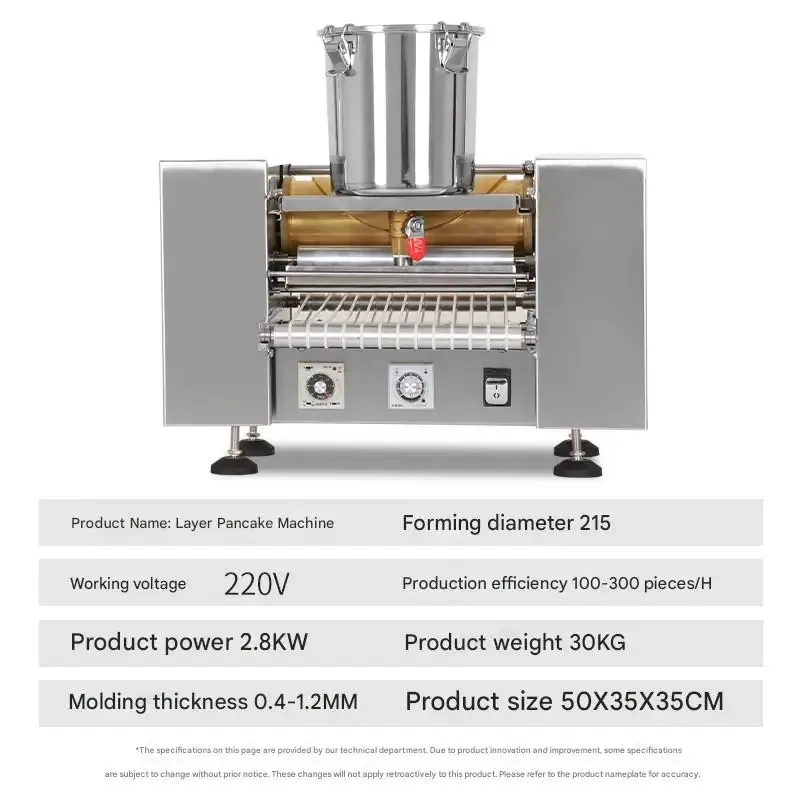 

The Lowest Price Pie 50*35*35Cm Thousand Layer Cake Crust Machine 34Kg