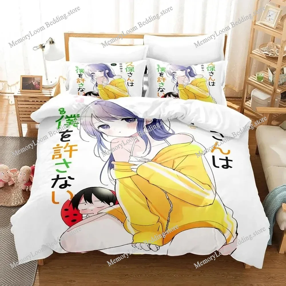 

Anime Kubo Won't Let Me Be Invisible Bedding Set Duvet Cover Bed Set Quilt Cover Pillowcase Comforter king Queen Size Boys Adult