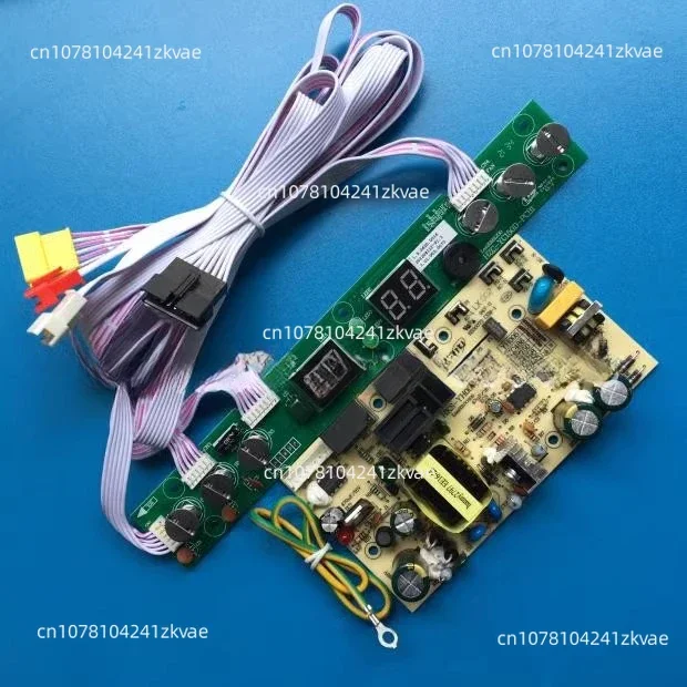 

HZC-YC150D-PCB1 HKS-YH005PCB7 Computer Circuit Board Display Control Board