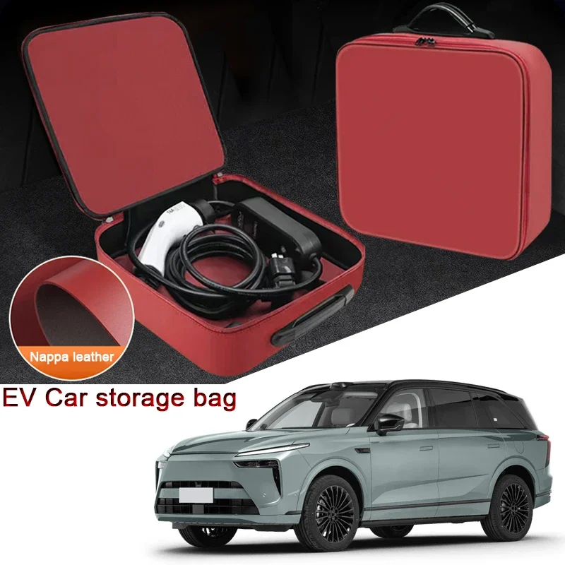 

Портативный органайзер для зарядных кабелей электромобилей GWM WEY 07, 80, Coffee 01, 02, PHEV, P8, сумка для переноски зарядных кабелей для электромобилей