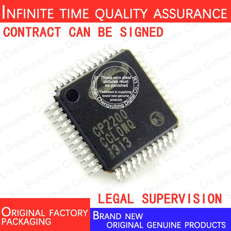 

CP2200-GQR CP2200 GQR QFP 100% genuine stock in brand new original packaging