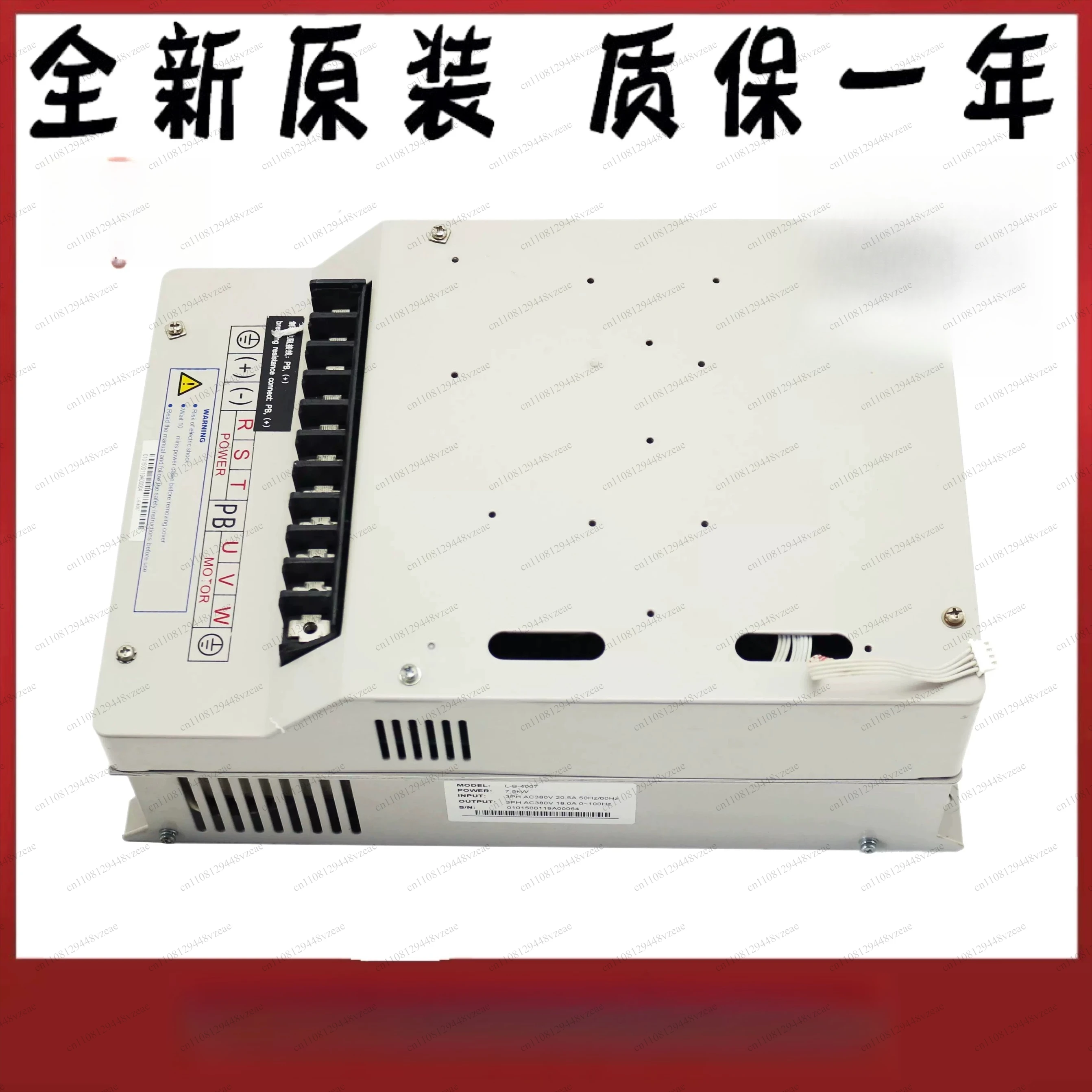 Suitable for 3000 All-in-one Inverter NICE-L-B-4007 4011 4018 L-A-4030