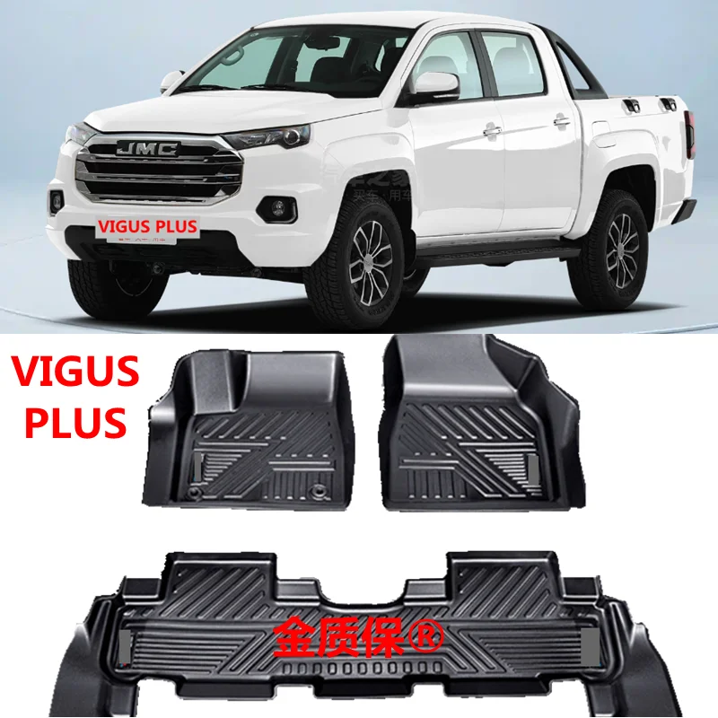 

Использование для JMC Vigus plus автомобильный ковер JMC Vigus plus AllWeather напольный коврик Полный комплект отделки для JMC Vigus plus водонепроницаемый напольный коврик Vigus