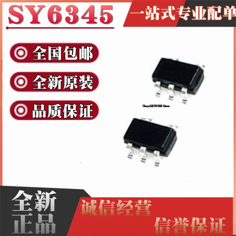 10pieces  SY6345AAC code YS SOT23-5 DC-DCIC