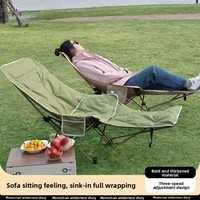 Four-speed Adjustment Moon Office Lunch Break Chair Recliner Simple Folding Chair Three-speed Folding Bed Portable and Simple