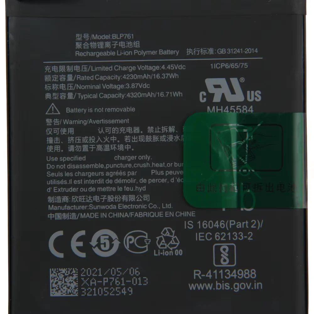 NEW Replacement Battery For OnePlus 8 8Pro 8T 9 9Pro 9R OnePlus Nord N10 Nord N100 BLP761 BLP759 BLP785 BLP813 Battery