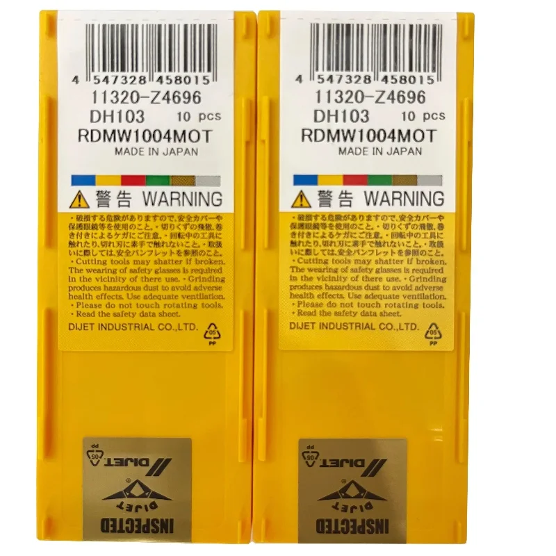 Рисунок 2 - Dijet RDMW1004MOT DH103/RDMW1204MOT