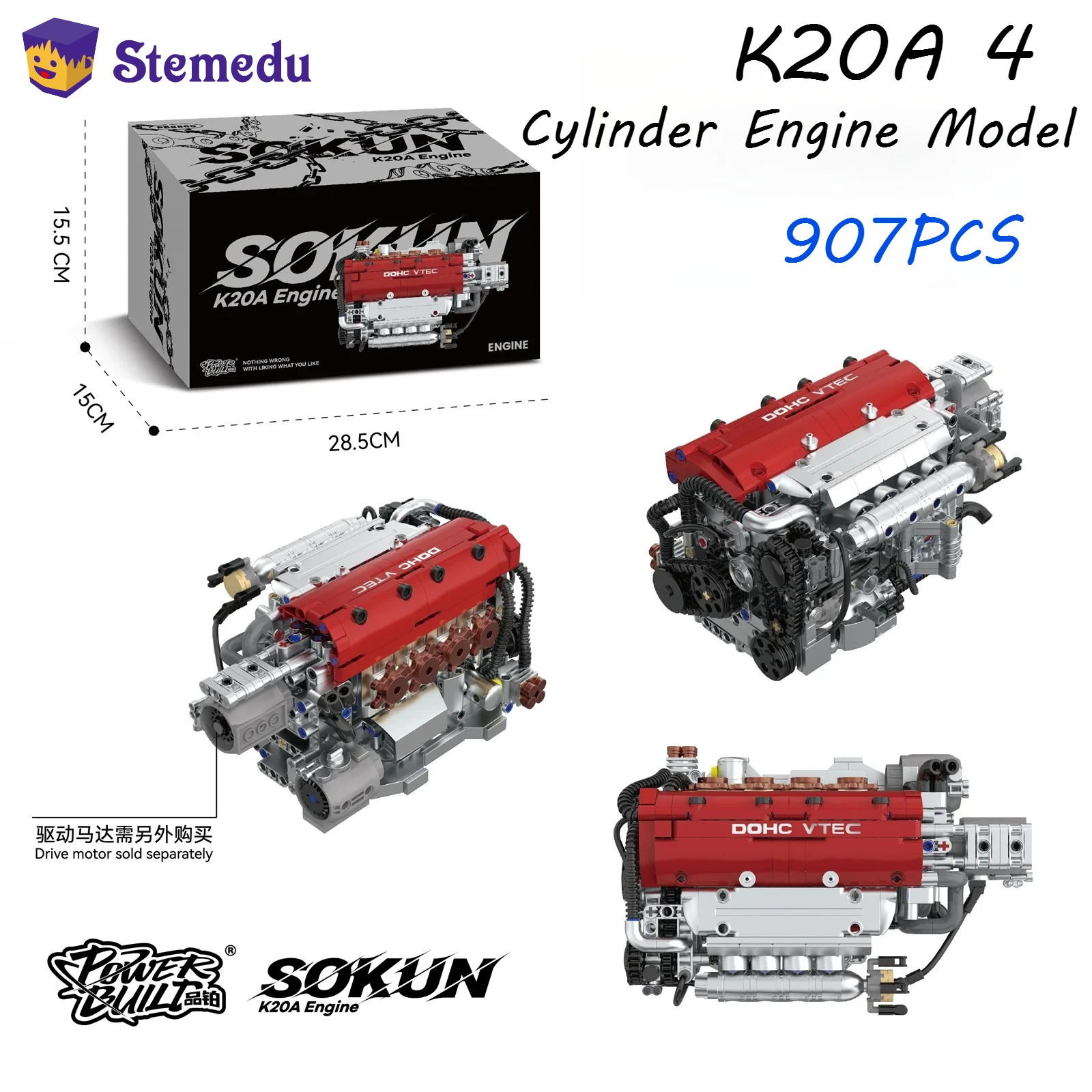 

PB8860 907Pcs Inline 4 Cylinder Engine Model Building Blocks MOC Mechanical K20A Motor Assembly Bricks Educational Toy for Adult