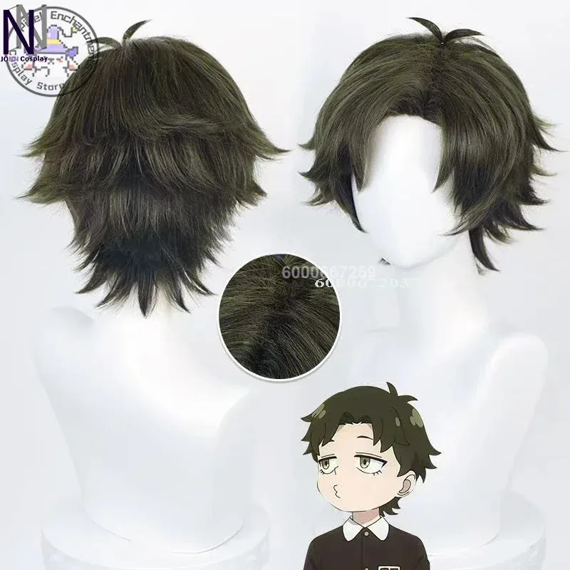 Sky05 جاسوس x عائلة أنيمي أنيا مزور داميان ديزموند تأثيري حلي هالوين عيد الميلاد كرنفال حفلة الكبار الاطفال الزي 99JIu @