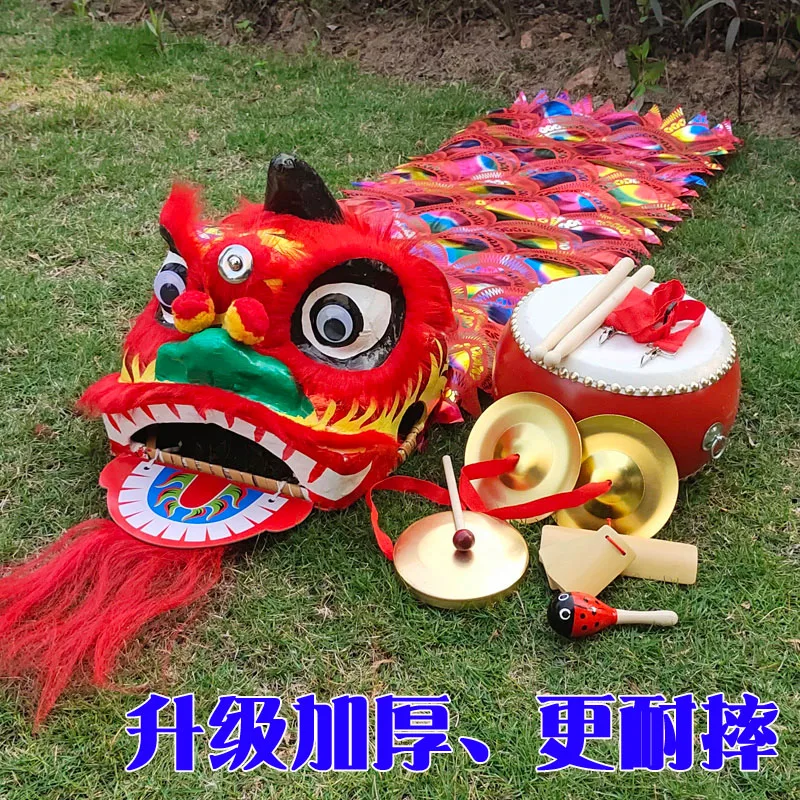 Durable Lion Dance Children\'s Lion Dance Props Complete Set Lion Head Dance Lion Head Set Awakening Lion  Dance Lion Head