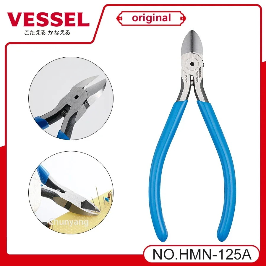VESSEL แฟรนไชส์ NO.HMN-125A Micro คีมเฉียง 125 มม.ญี่ปุ่นอิเล็กทรอนิกส์ลวดน้ําคีมเครื่องมือ