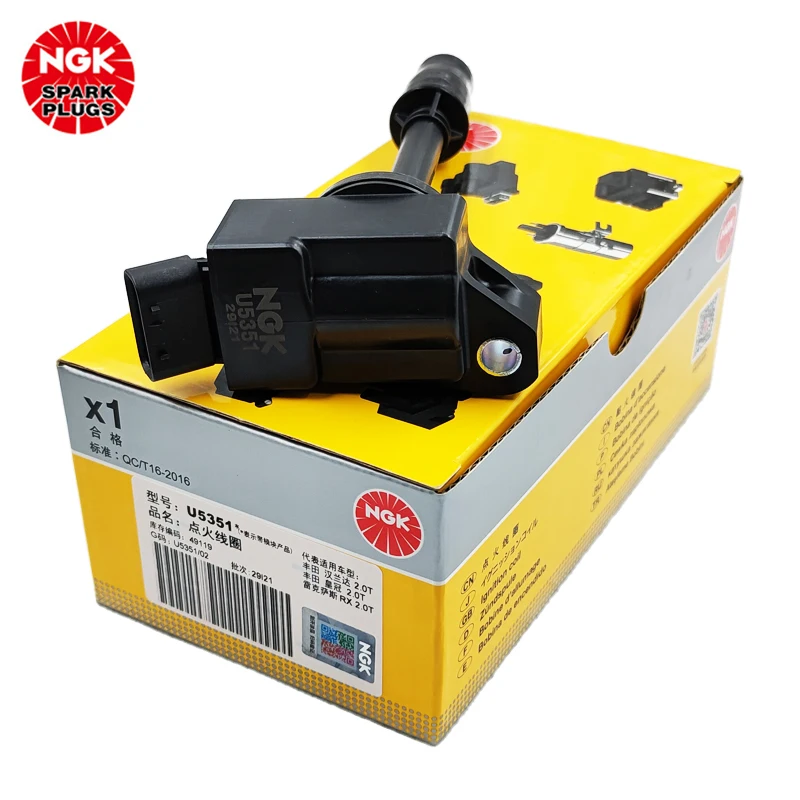 NGK ignition coil U5351 adapter highlander crown RX200T/IS300 / RC300 ignition coil