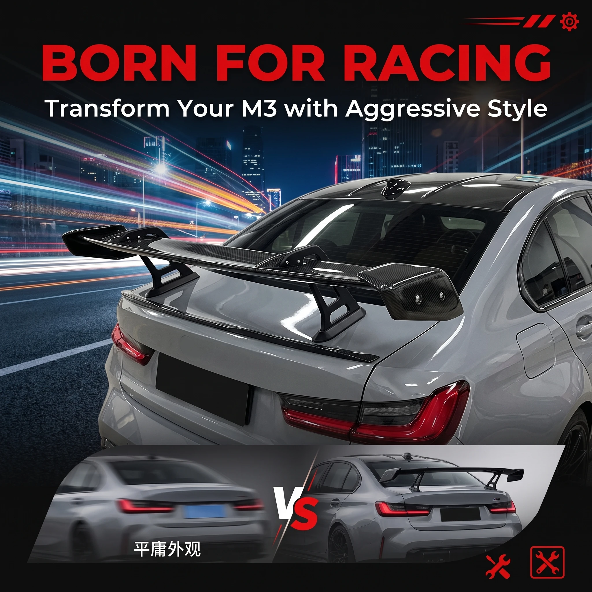 Carbon Fiber Rear Trunk Spoiler Wing GT Style with Brackets for BMW M3 G80 2021-2026 Drilling Required Body Kit