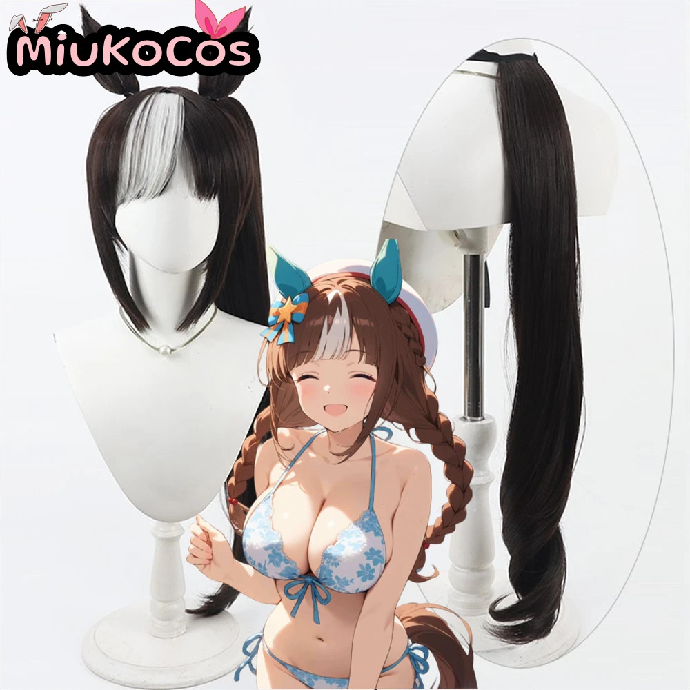

IN STOCK ホッコータルマエ Hokko Tarumae Swimwear Cosplay Wig With Ears and Tail MiukoCosplay Umamusume:Pretty Derby Cosplay Wig