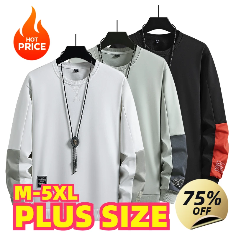 Plus Size Men's Base Layer Top Autumn/Winter Long Sleeve Round Neck Pullover Sweatshirt Thin Base Layer Top Hoodies Sweatshirts