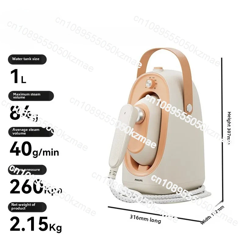 

"Household Electric Ironing Machine - Pressurized Steam, Free Storage Function"