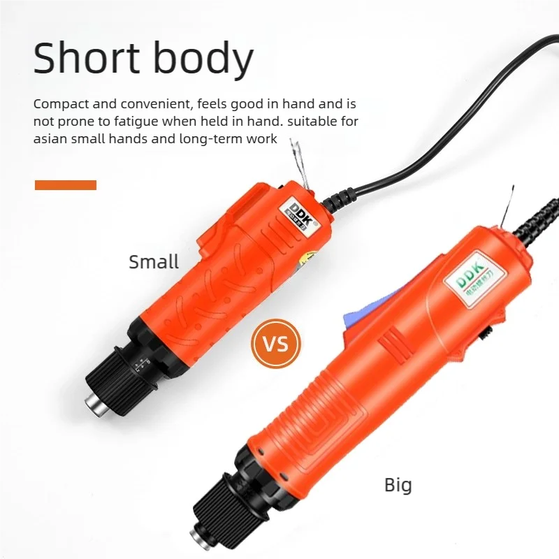 2026 New Short Electric Screwdriver Set 220V Direct Plug Electric Screwdriver Short Electric Batch Small Electric Screwdriver