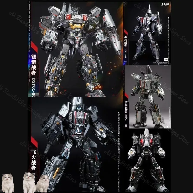 Dream Star Toys Transformation DST01-001 DST01-002 DST01-003 DST01-004 DST01-005 Superion Fireflight Fighter Jet  Action Figure