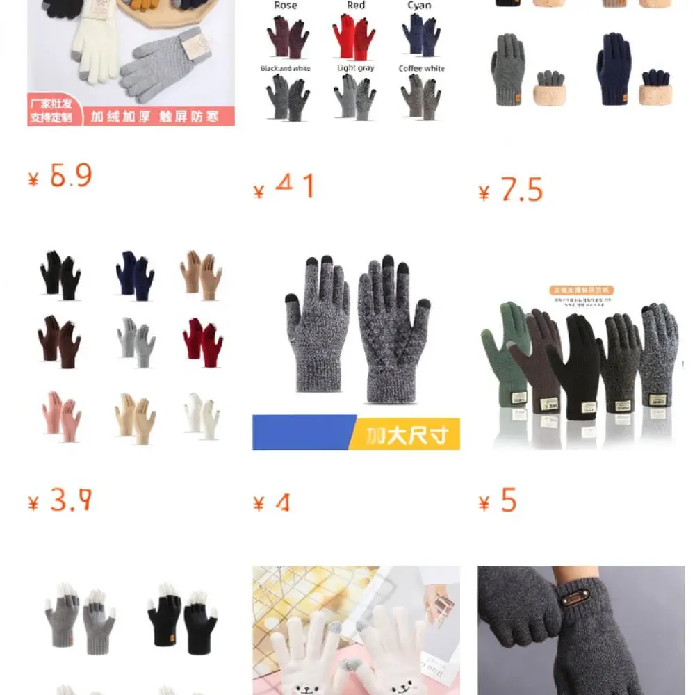 Thermal Knitted Touch Screen Gloves Winter Warm Windproof Mittens For Outdoor Sports Skiing Cycling Running Fashionable Wear