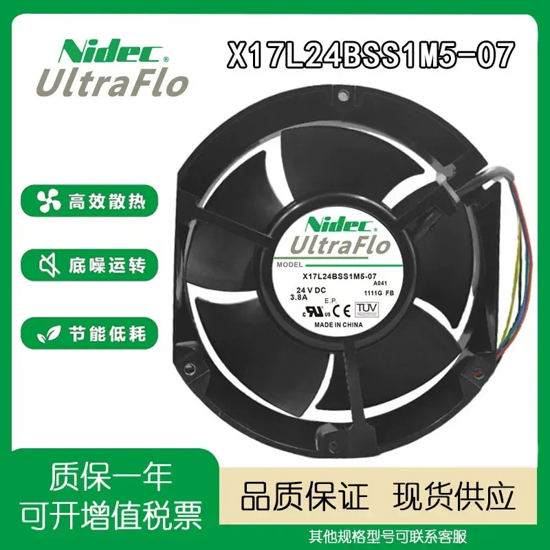 For Nidec X17L24BS1M5-07A041 17250 24V 3.8A 17CM Axial Flow Large Air Volume Fan