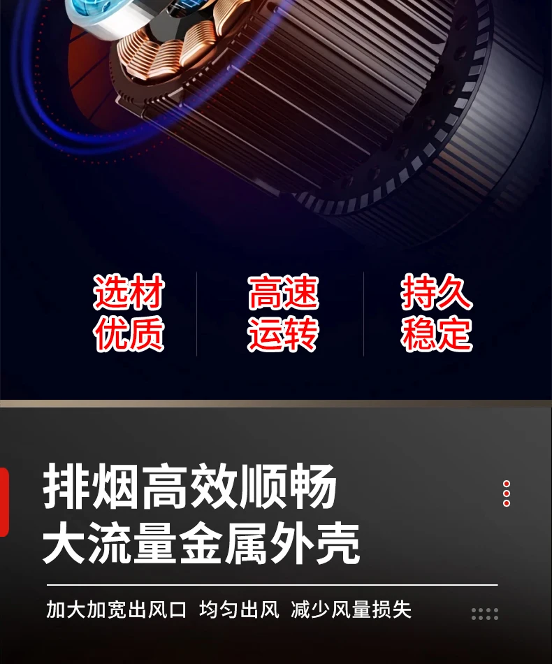 شفاط نطاق تنفيس مباشر قوي 220 فولت لاستخدام المطبخ التجاري في المطاعم