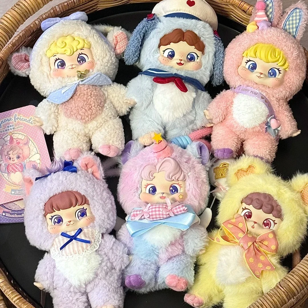 

Puffynose Friends Memo Series Vinyl Blind Box Kawaii Anime Doll Action Figures Trendy Doll Pendant Ornament Toy Birthday Gift