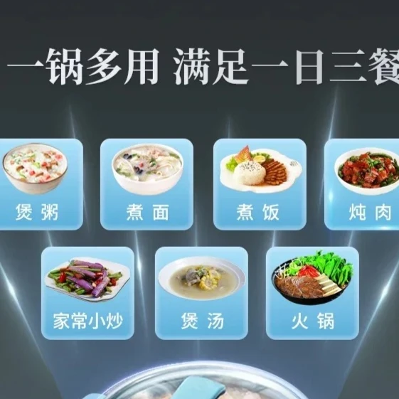 

Интеллектуальная кухонная машина 3л, полностью автоматическая многофункциональная кухонная бытовая машина для бронирования, кухонная машина для приготовления пищи