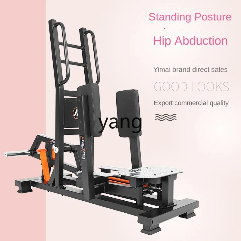 Yjq Standing Leg Outreach Fitness Equipment Squat Hip Lifting Hip Thrust Hake Squat Comprehensive Training