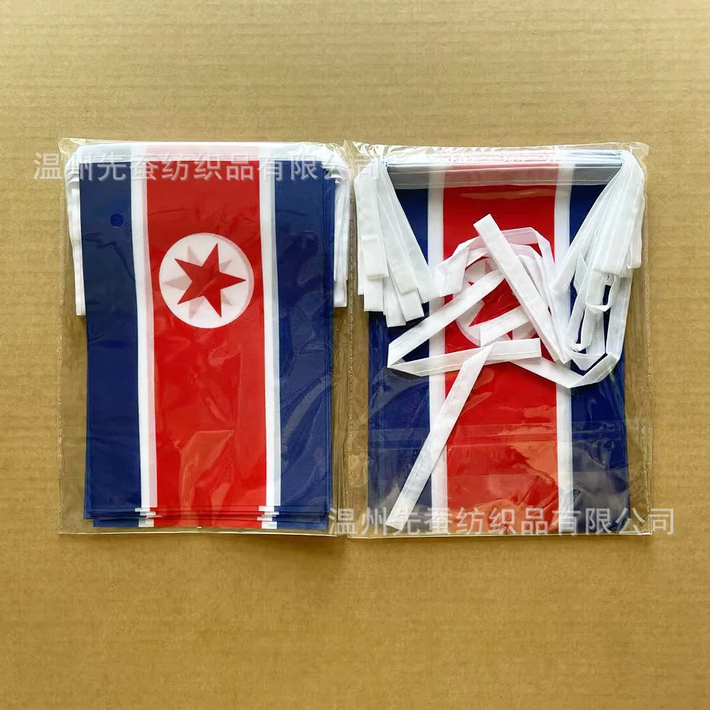 （TIKI FLAG）20pcs/lot North Korea bunting flags 14x21cm Pennant North Korea String Banner Festival Party Holiday for decoration