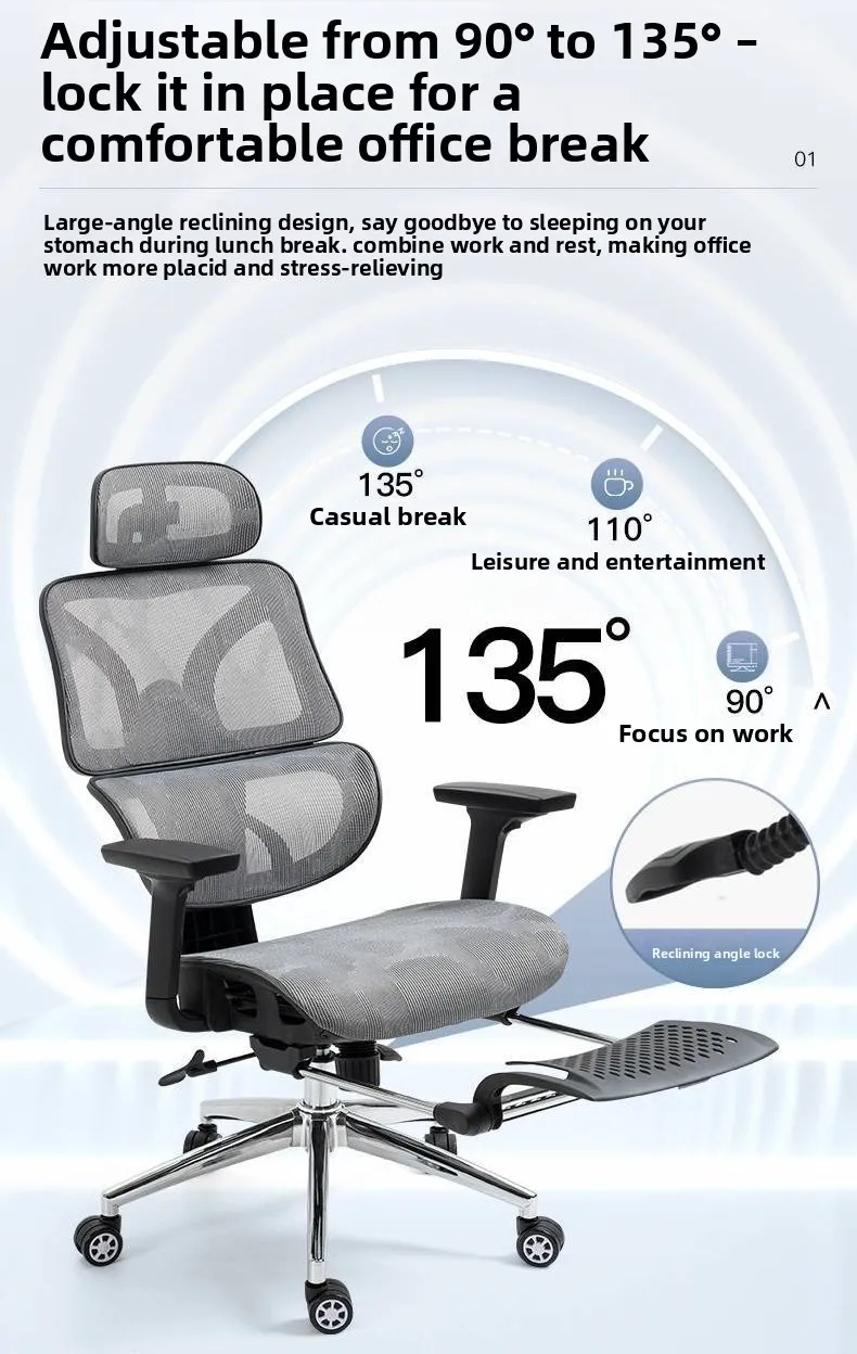 

Ergonomic chair, computer chair, office chair, lunch break to lie down, waist protection, breathable boss chair