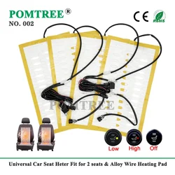 Universal 12V Built-in Car Seat Heater 25W Alloy Wire Fast Heating Cushion Seat Heated Pads With Hi/Lo 2-Level Round Switch