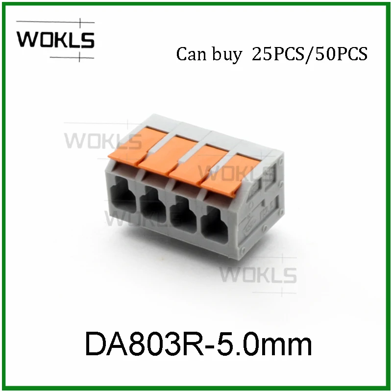 50/100PCS PCB terminal block DA803R 2601 1.5mm² spacing 5.0 mm pitch gray 2601-1102 3 4 5 6