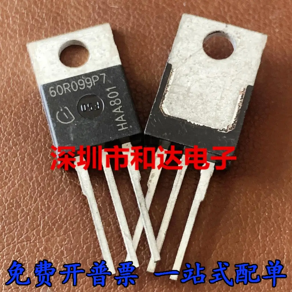 10PCS/Lot IPP60R099P7 60R099P7 31A 600V MOS TO220  Imported Original New And In Stock 100%Test