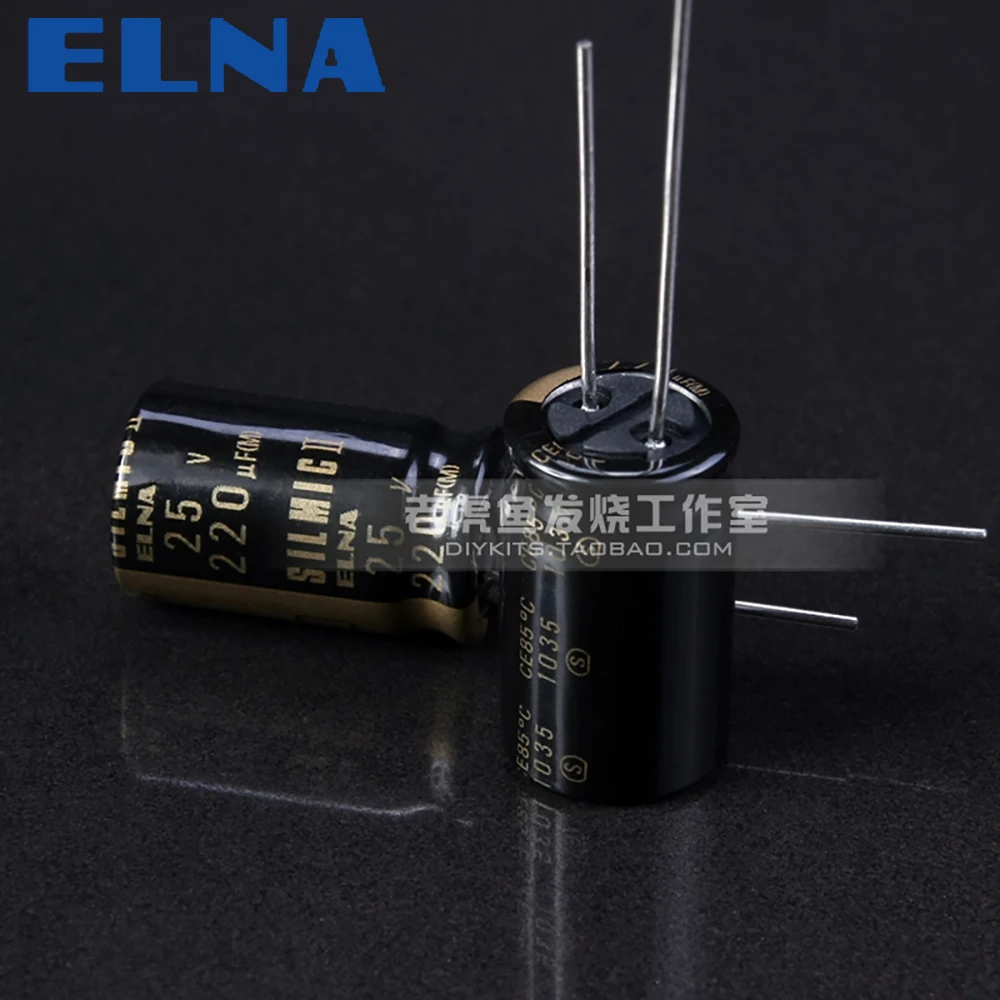 Elna ตัวเก็บประจุแบบอิเล็กโทรไลติคตัวเก็บประจุระบบเสียงรุ่น Silmic II RFS 220uF 25V สีทองดั้งเดิม