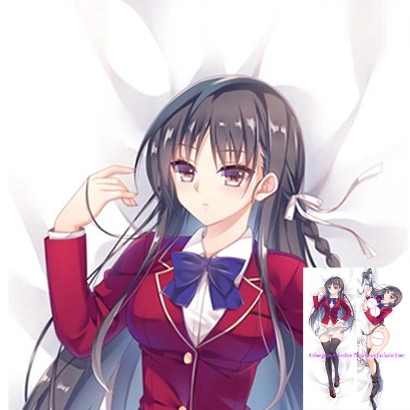 

Dakimakura Anime Pillow Cover Charismatic Giant Breasts Double Sided Print 2Way Bedding Festival Gifts Gifts
