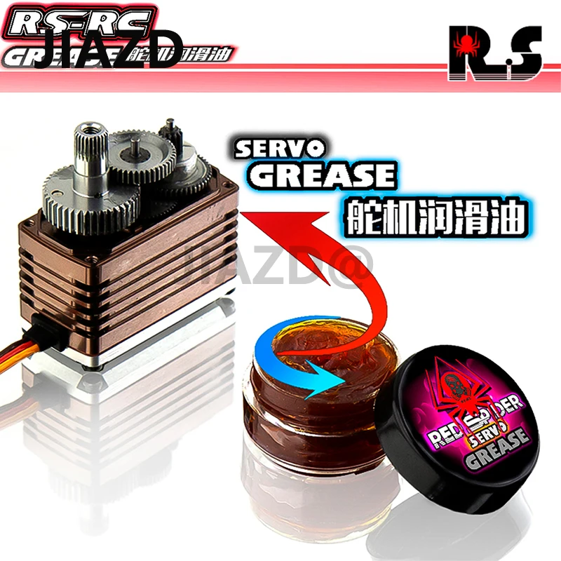 

RC Car Servo Steering Gear Oil Noise Reduction Oil For HSP WLtoys ARRMA TRX4 SCX10 HPI HOBAO