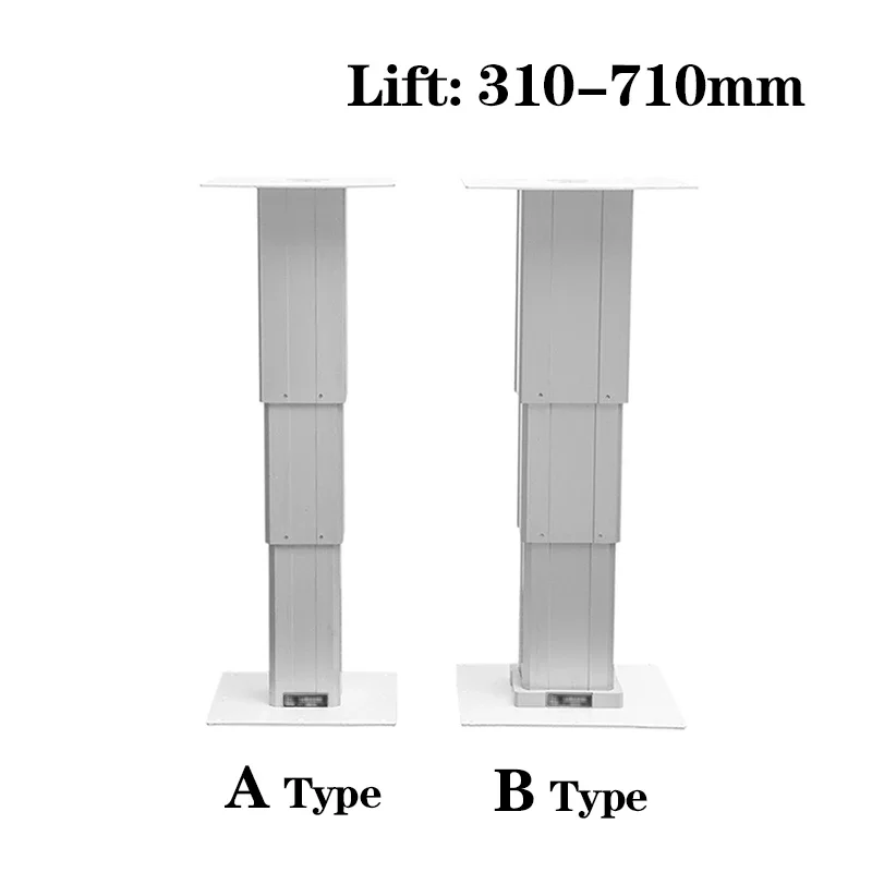 Electric lift Tatami lifting table Max 65kg lift platform 310-710mm for automatic adjustment height 110-220V with remote swtich