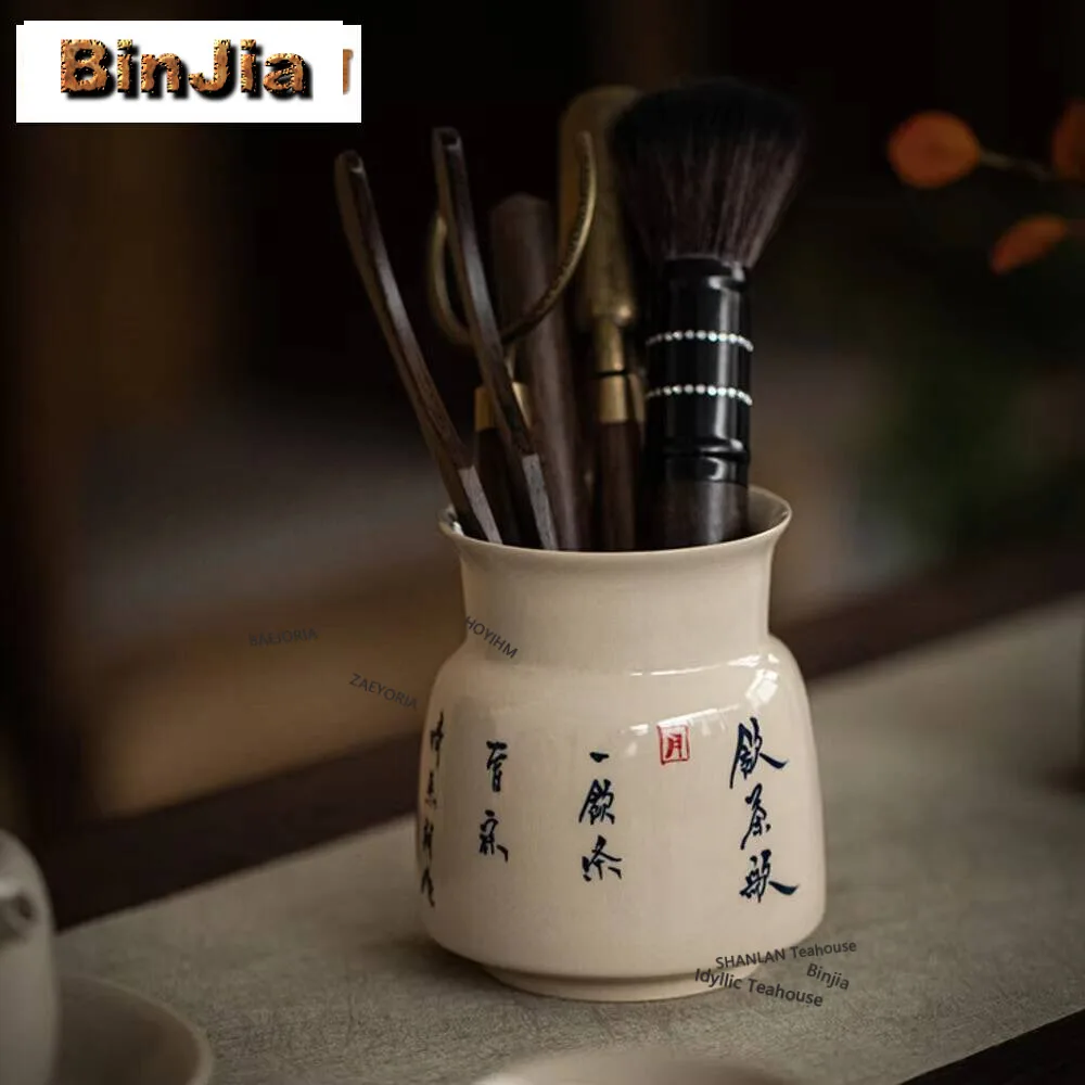 

Black Sandalwood Tea Ceremony Six Gentlemen Household Plant Ash Tea Six Gentlemen Vintage Tea Tool Set Teaware Utensils Teaware