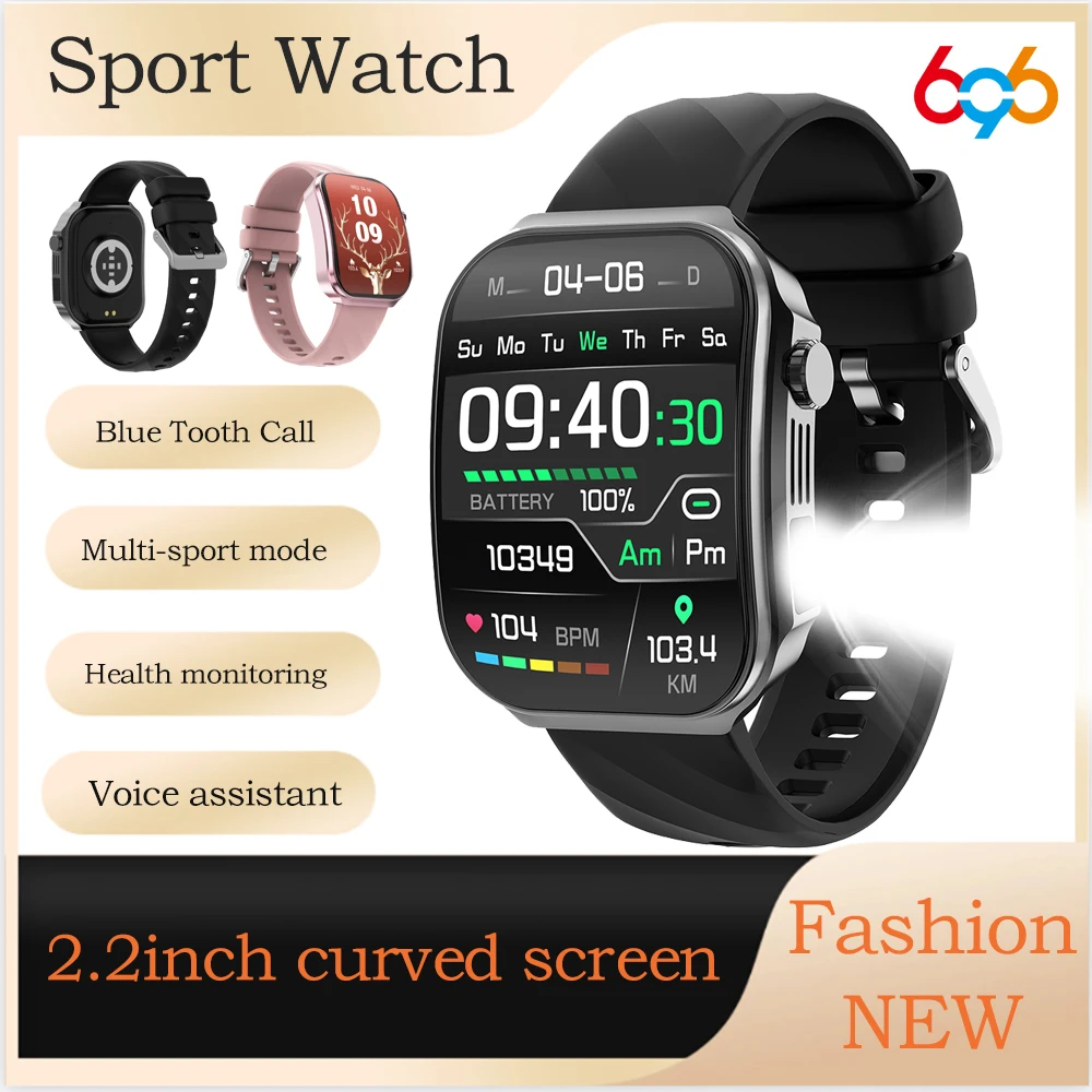 

3D Curved Screen Men Women Outdoor Sports Smart Watch LED Flashlight Watches Blue Tooth Call Health Smartwatch Music Waterproof