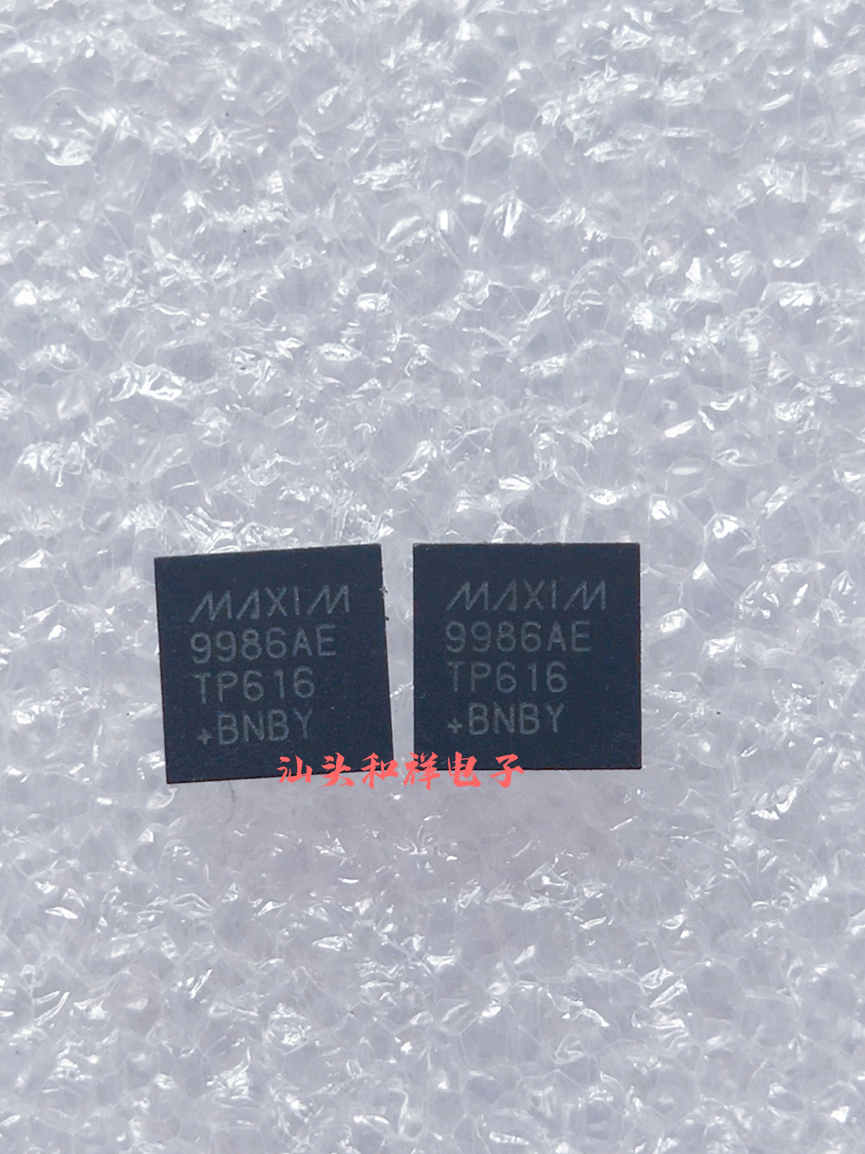 

NEW MAX9986ETP MAX9986ETP T MAX9986 10PCS