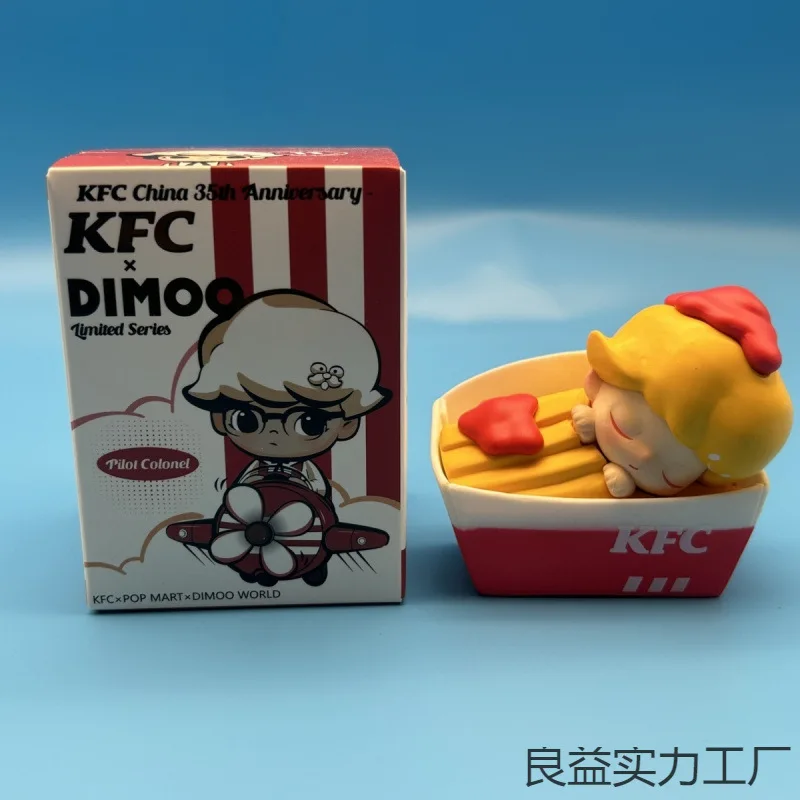 POP MART DIMOO KFC Joint SeriesAnime Action Figure Guess Bag Ornament Figurines Home Decor Desktop Dolls Model Girls Gift