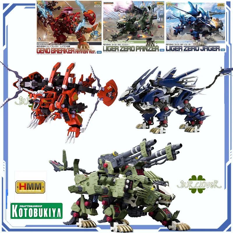 

KOTOBUKIYA ORIGINAL SMM GENOEZ-034 BERAKER RRVEN VER. RZ-041 ZOIDS аниме фигурка в сборе модель игрушки Коллекционные подарки