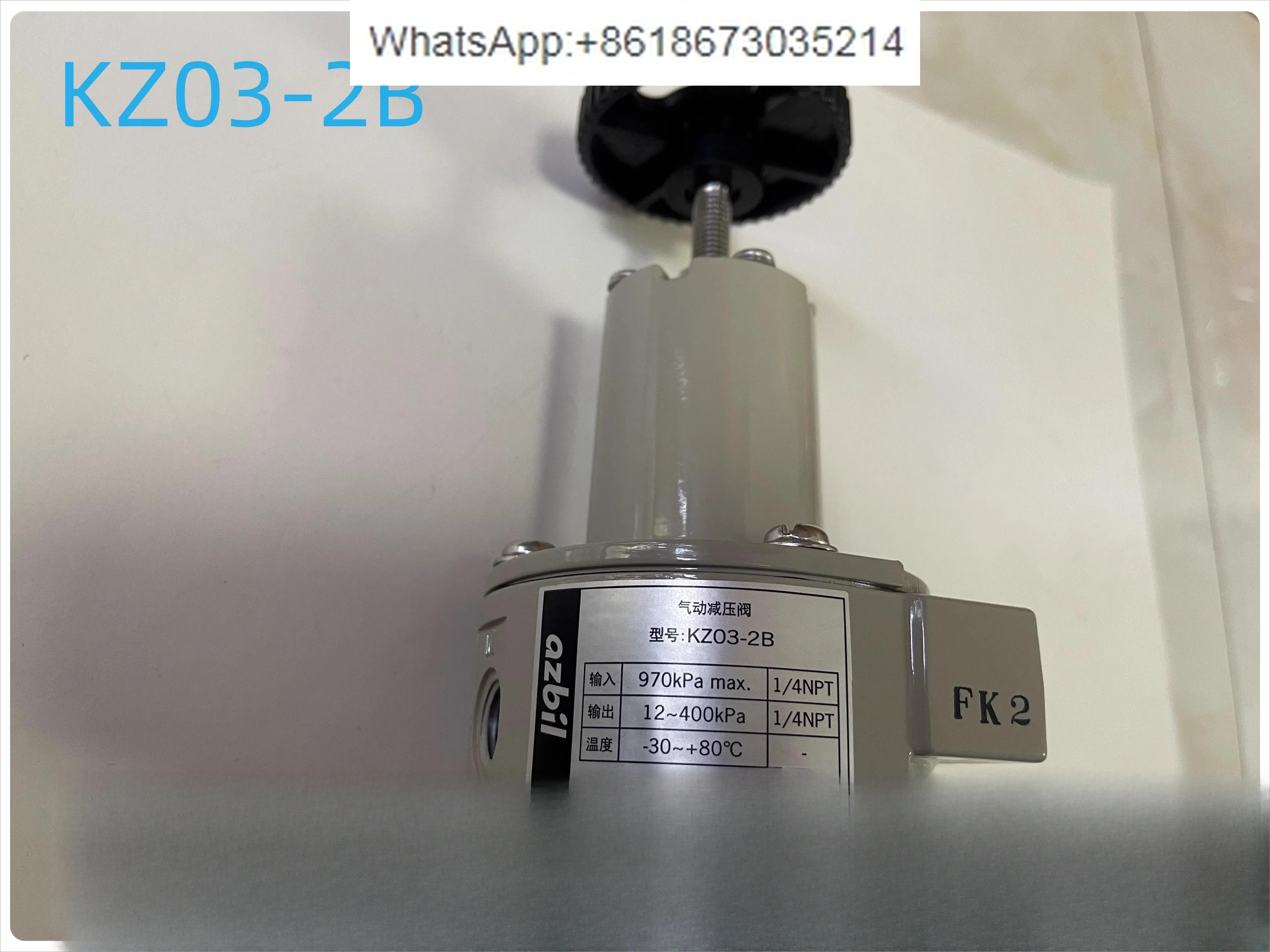 Sammu Air Filter Pr…