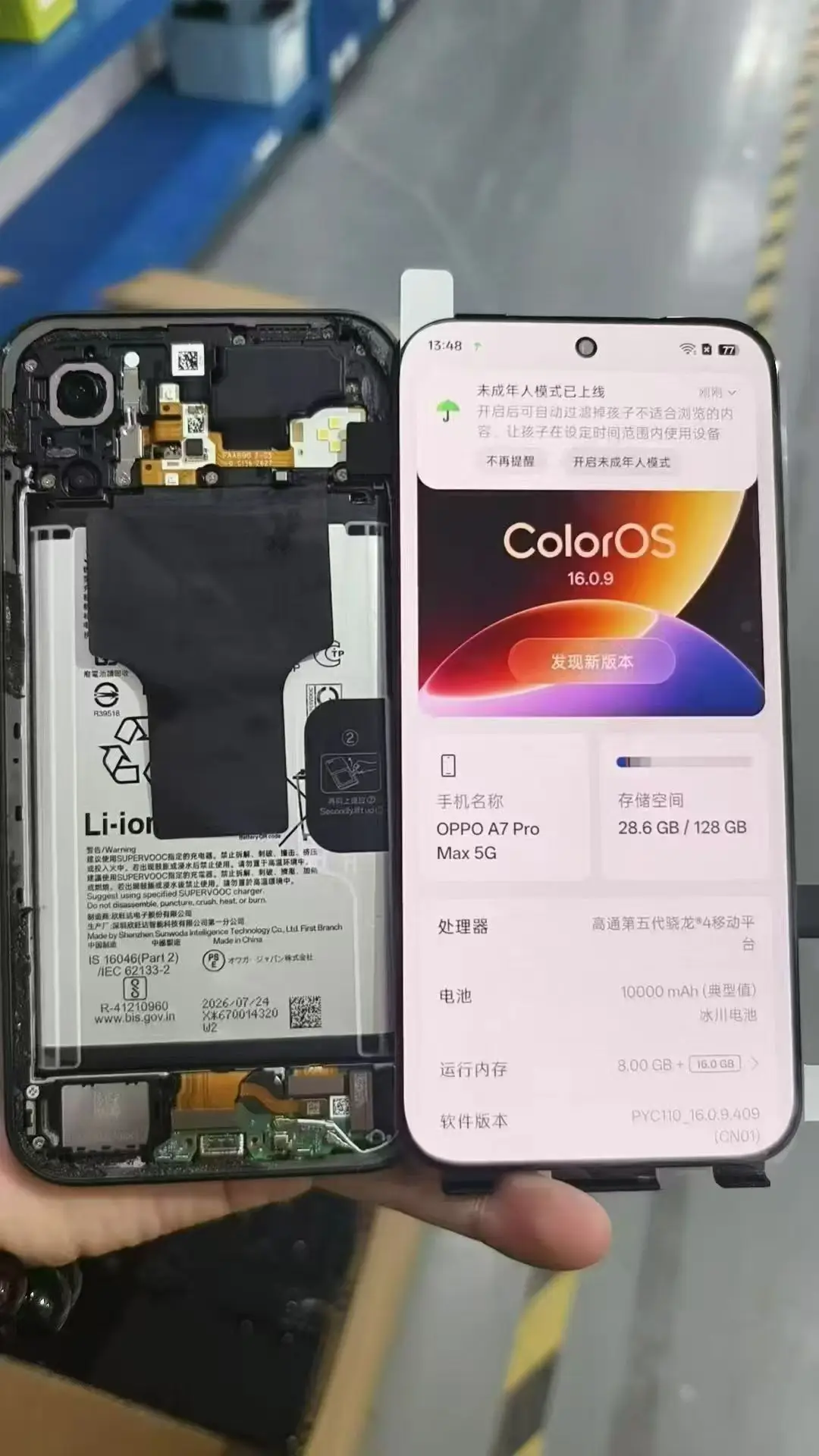 Original Amoled 6.78'For Oppo A7 Pro Max PYC110 LCD Display Touch Screen Digitizer Assembly Parts