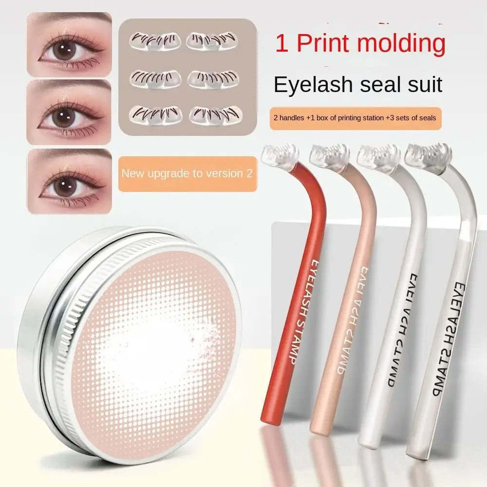 1 Set DIY False Eyelashes Stamp Reusable Natural Look Makeup Tool with Handle Silicone Simulation Lower Eyelashes Prints