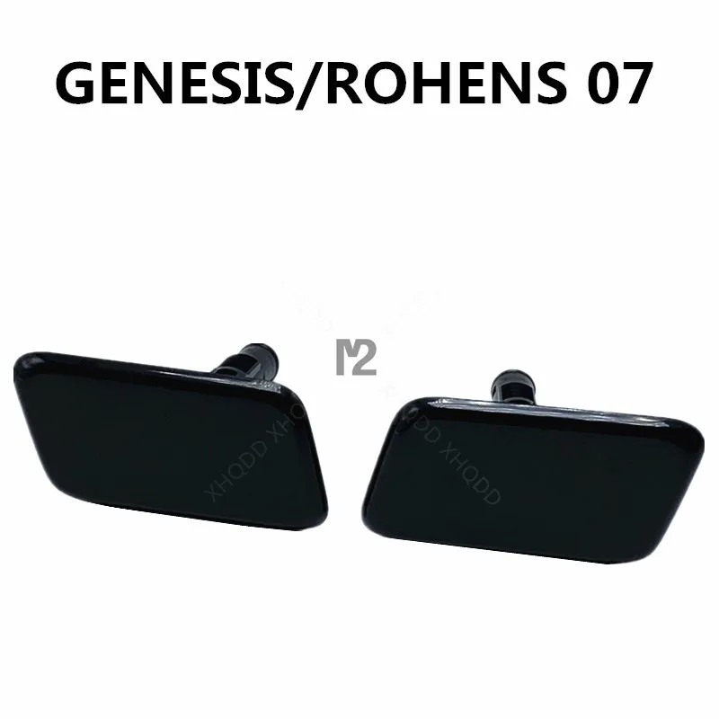 

986803M000 For Hyundai Genesis ROHENS Cover Assyhlamp Washerlh 986903M000 Genuine OEM Part NOZZLE ASSY-HEADLAMP WASHER