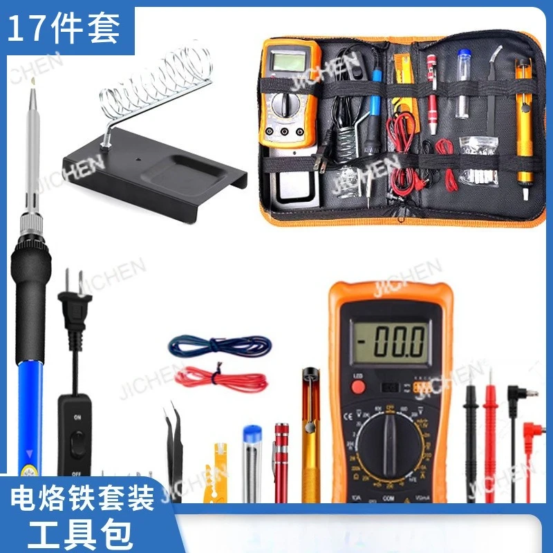 مجموعة مكواة لحام كهربائية بدرجة حرارة قابلة للتعديل، مجموعة أدوات صناعية، مكواة لحام كهربائية